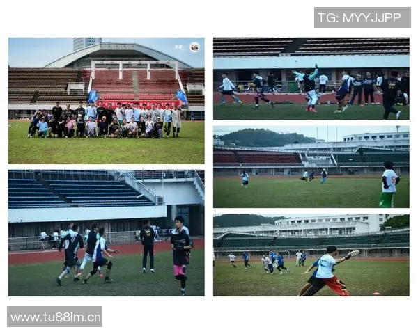 广州飞盘队比赛经验分享与成长之路探讨