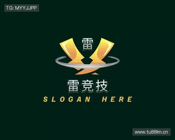 解读雷竞技官方